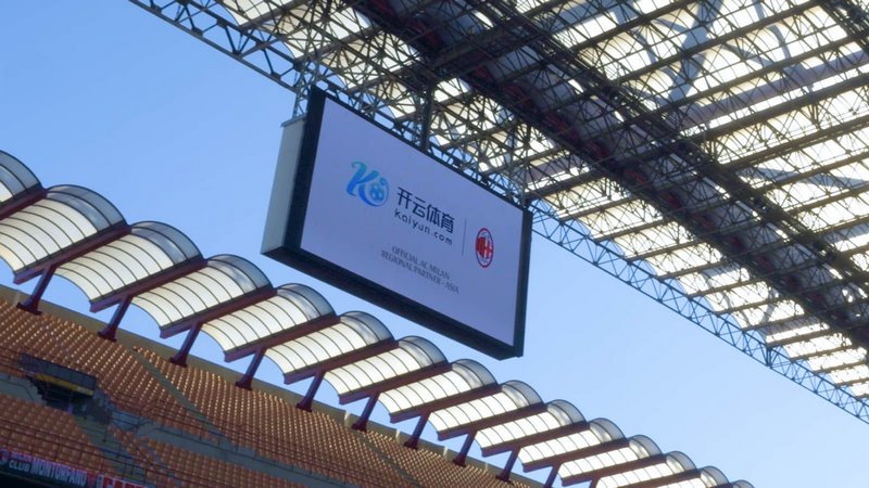 为他加油打