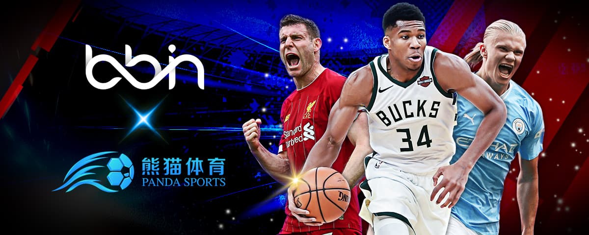 鎖定了最終