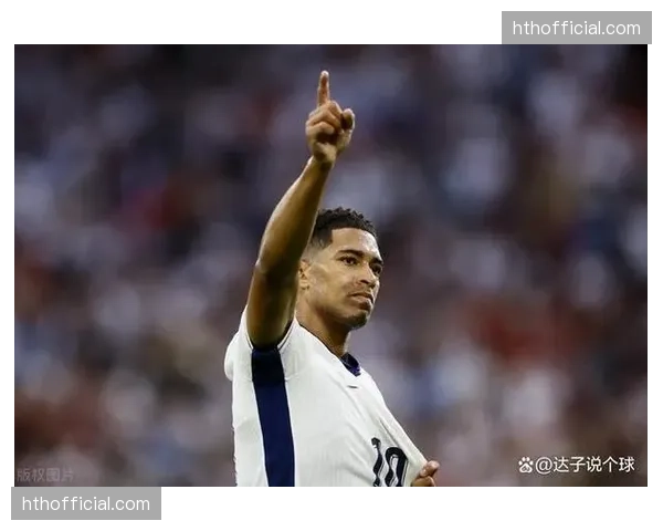 贝林厄姆皇马处子赛季23球创队史纪录 中场球员进球能力获历史性突破